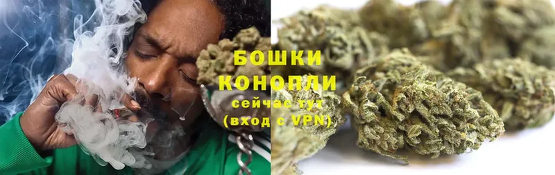 Конопля SATIVA & INDICA  Калач 